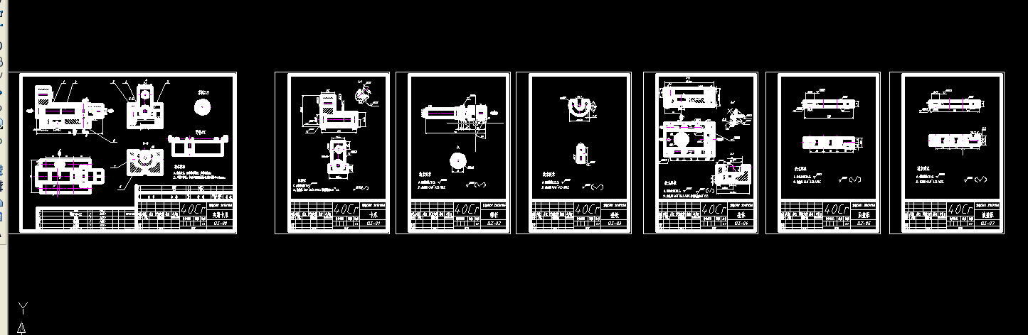 82239-卡爪成套图纸